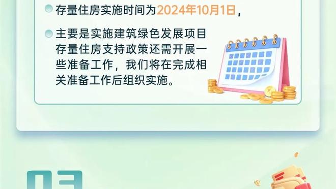 beplay官方登录截图2